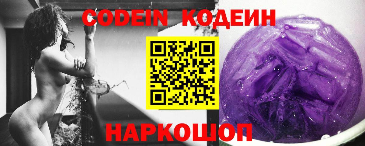 Alpha PVP Димитровград