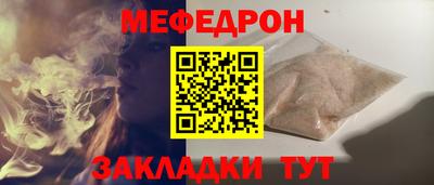 экстази Волжский