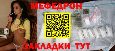 экстази Волжский