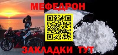 экстази Волжский