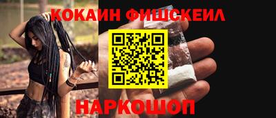 экстази Волжский