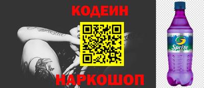прущая мука Волгодонск