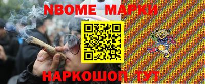 прущая мука Волгодонск