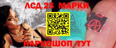 прущая мука Волгодонск
