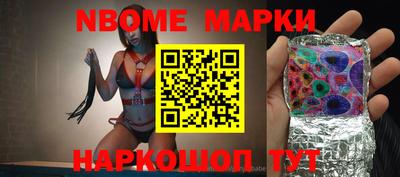 экстази Волжский