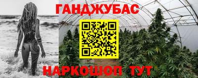 экстази Волжский