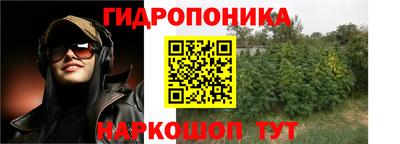 прущая мука Волгодонск