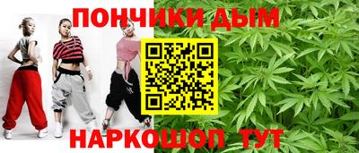 экстази Волжский