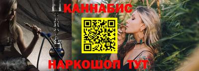 экстази Волжский