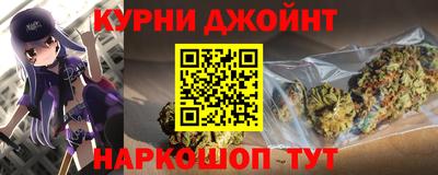 экстази Волжский