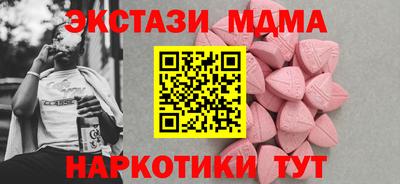 прущая мука Волгодонск
