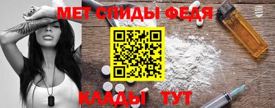 прущая мука Волгодонск