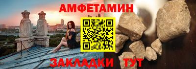 экстази Волжский