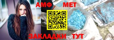 прущая мука Волгодонск