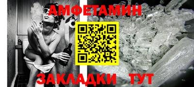 экстази Волжский