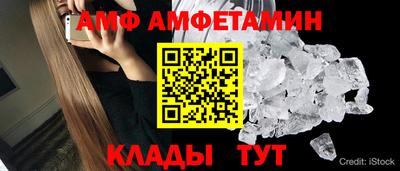 прущая мука Волгодонск