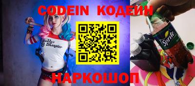 экстази Волжский