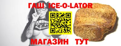 каннабис Волжск