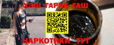 экстази Волжский