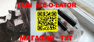 каннабис Волжск