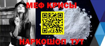 каннабис Волжск