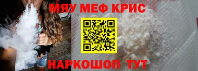 экстази Волжский