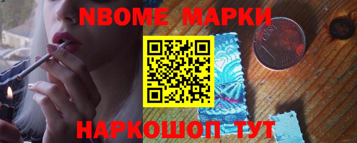 ЛСД экстази  Лсд 25 экстази кислота  Вход с VPN  Димитровград 