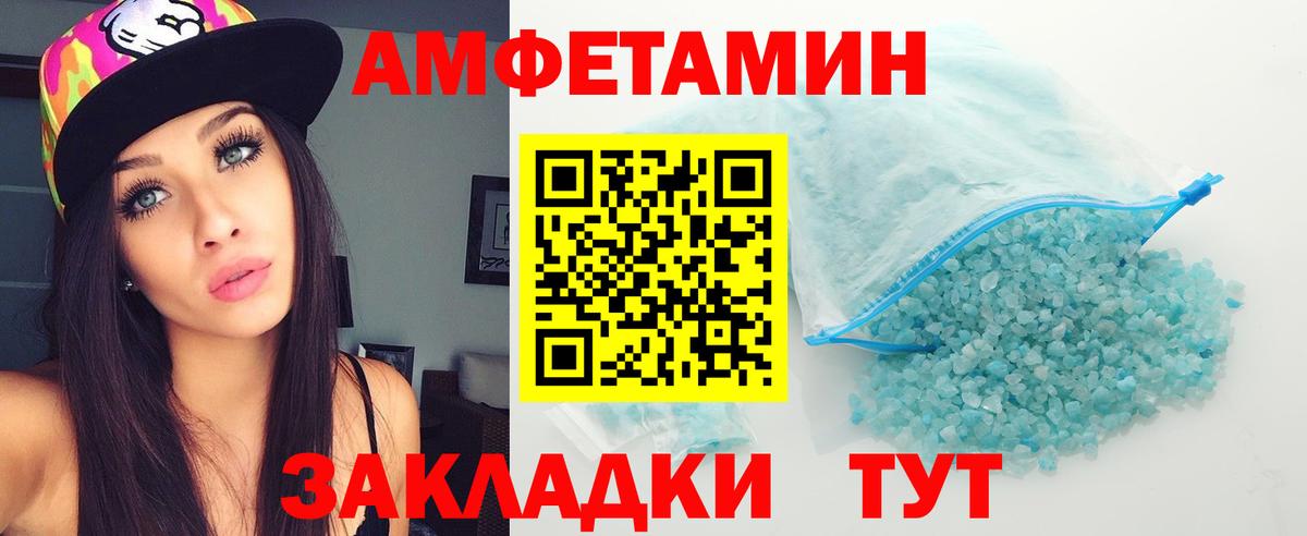 Метамфетамин витя Димитровград